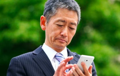 お問い合わせ・お申し込み